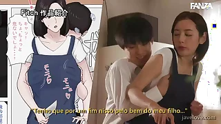 M&atilde;e&comma; Eu n&atilde;o tenho olhos para outras mulheres &lpar;Legendado&rpar; Kanna Misaki